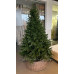 Ель искусственная Бруклин 2,4 м
