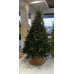 Ель искусственная Бруклин 2,4 м