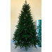 Ель искусственная Бруклин 2,4 м