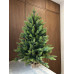 Ель искусственная Венеция люкс 0,9 м