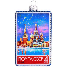 Елочное украшение из стекла Почтовая марка