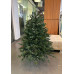 Ель искусственная Парма 1,5 м