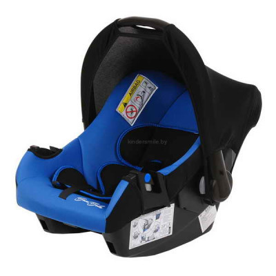 Автокресло детское BAMBOLA Nautilus