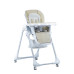 Стульчик для кормления BUBAGO Amelia