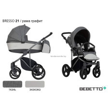 Детская коляска BEBETTO BRESSO 3В1  (ЭКОКОЖА+ТКАНЬ) 