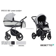 Детская коляска BEBETTO BRESSO 3В1  (ЭКОКОЖА+ТКАНЬ) черное автокресло