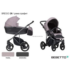 Детская коляска BEBETTO BRESSO 2В1  (ЭКОКОЖА+ТКАНЬ)