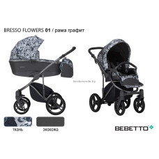 Детская коляска BEBETTO BRESSO FLOWERS  2В1  