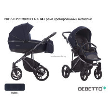 Детская коляска BEBETTO BRESSO PREMIUM CLASS 3В1 (черное автокресло)
