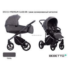 Детская коляска BEBETTO BRESSO PREMIUM CLASS 3В1 