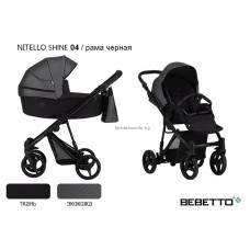 Детская коляска BEBETTO NITELLO SHINE 3В1  