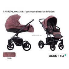 Детская коляска BEBETTO TITO PREMIUM CLASS 2В1  