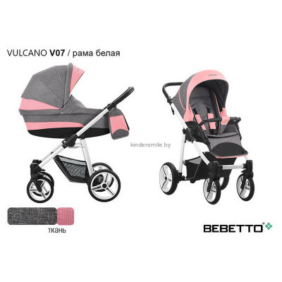 Детская коляска BEBETTO VULCANO 2 В 1