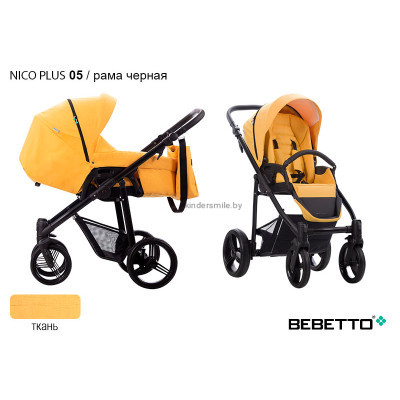 Детская коляска Bebetto NICO PLUS