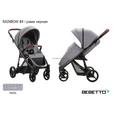 Детская коляска Bebetto Rainbow 