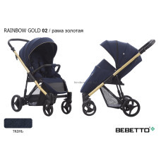 Детская коляска Bebetto Rainbow GOLD