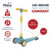Самокат-беговел (каталка) PITUSO HD-8814B