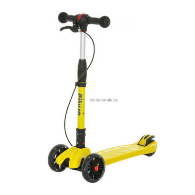 Самокат  PITUSO S920B