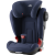 синий