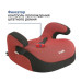 Автокресло детское "SIGER" Бустер FIX
