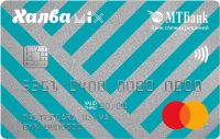 Рассрочка на товары по ХалвеMIX
